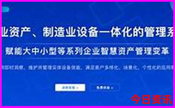 南京免费的旅游景点有哪些